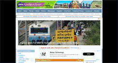 Desktop Screenshot of mysolapurcity.com